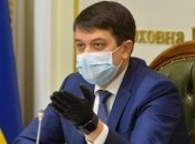 Разумков: Позачергова Рада може відбутися наприкінці наступного тижня
