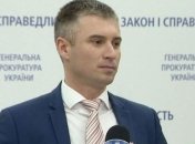 Кабинет министров назначил прокурора Новикова главой НАПК