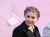 Юлия Тимошенко