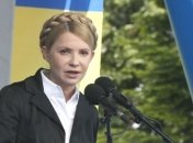 Тимошенко решила реформировать "Батькивщину"