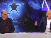 Виктор Леоненко и Виктор Вацко