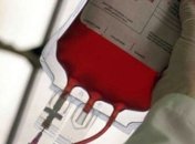 Сегодня Всемирный день донора крови