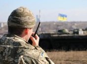 В зоне АТО пострадали четверо украинских военных