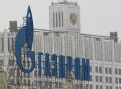 "Газпром" на Украине зарабатывает 600% прибыли 
