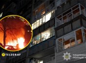 Возник пожар