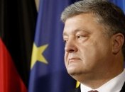 Порошенко надеется на единство с Украиной саммита G7