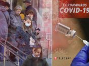 Статистика коронавируса в Украине 4 января