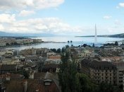 Встреча Украина-ЕС-США-РФ состоится 17 апреля в Женеве