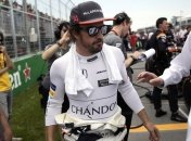 "Макларен" участвует в учебной программе BBC