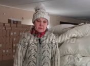 Женщина, которая видела "ужас"