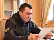 Олексій Данілов