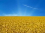 Прогноз погоды в Украине 24 августа: ожидается без осадков 