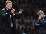 Фанаты "МЮ" собирают деньги на нового тренера для клуба 