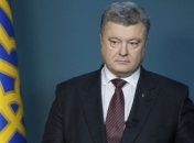 Порошенко: За трагедию в Калиновке нужно наказать
