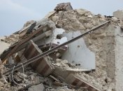 Предскажет землетрясение: ученые работают над новым исследованием