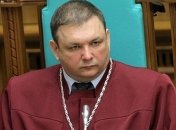 Конституционный суд уволил главу Станислава Шевчука