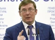 Дело Ющенко и "Межигорья": Луценко обещает в скором времени раскрыть детали