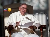 Папа Римский Франциск