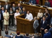 Соцопрос: 25,5% украинцев считают реальной оппозицией "Евросолидарность"