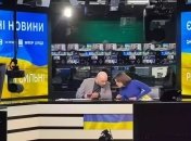 Ефір телемарафону