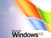 Microsoft продлила антивирусную поддержку Windows XP до 2015 года