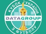 Завтра пройдет жеребьевка полуфинала Кубка Украины