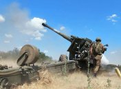 Російська артилерія