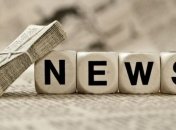 Ученые: Люди предпочитают кровавые новости позитивным