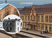 Вокзал у Покровську