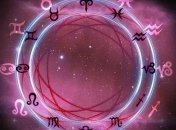 Гороскоп на сегодня, 5 сентября 2019: все знаки Зодиака