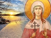 В этот день чтят память мученицы Татьяны Римской