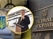 Валерий Залужный