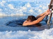 Водохреща: як правильно пірнати в ополонку