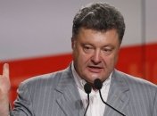 Порошенко: Янукович может обжаловать свое отстранение 