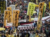 В Гонконге тысячи людей вышли на протест