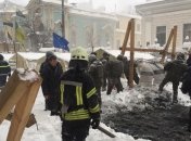 Под Радой произошли столкновения между правоохранителями и митингующими