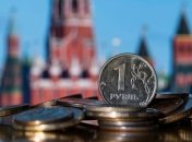 На Западе нашли способ заставить Россию заплатить за войну против Украины: в чем суть идеи