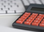 Апокалипсис: создан новый необычный калькулятор