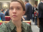 Марьяна Безуглая