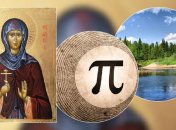 Какие завтра праздники: традиции и приметы на 14 марта