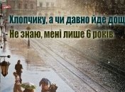 facebook.com/travellv