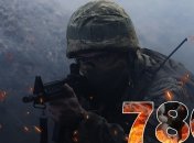 Бої за Україну продовжуються