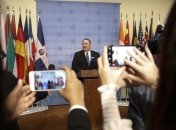 США приостанавливают выполнение ДРСМД: Помпео объявил ультиматум РФ