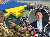 Тема мигрантов в ВСУ снова в повестке дня