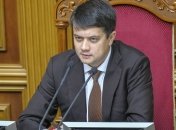 Разумков оценил работу правительства 