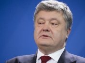 Президент Украины выразил соболезнования в связи со смертью генерала Воробьева