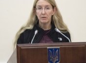 Супрун заявляет о давлении со стороны правоохранителей на Минздрав