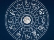 Ракам стоит отказаться от сладкого, а Овнам исключить физические нагрузки: гороскоп на 18 февраля