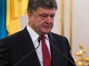 Порошенко: Мы не будем решать проблему Донбасса как в Чечне