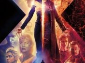 В украинский прокат выходит фильм "Люди Икс: Темный Феникс"